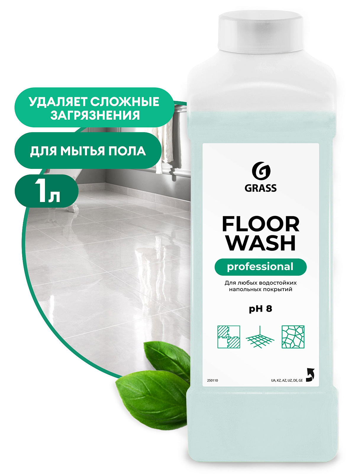 Foto-Floor-wash-Grass-Neytralnoe-sredstvo-dlya-mytya-pola_-1-kg-dlya-klininga-SEILOR