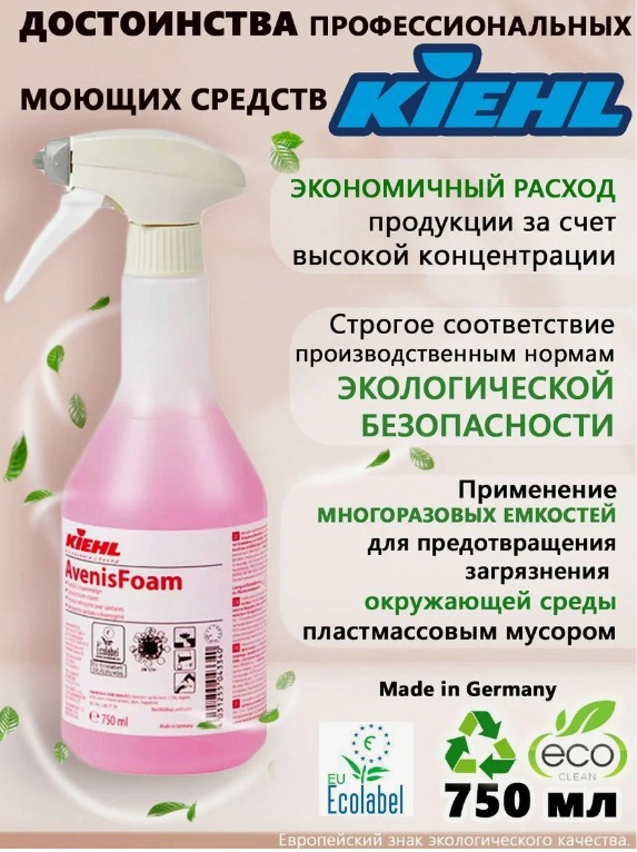 WhatsApp Image 2024-01-24 at 16.12.02