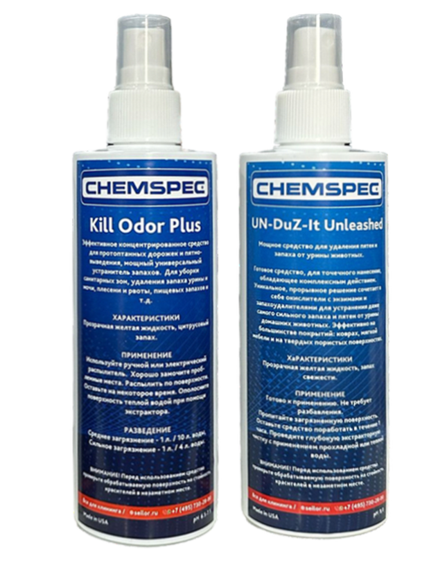 WhatsApp Image 2025-04-22 at 18_0