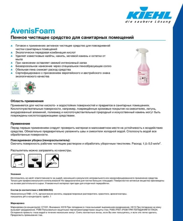 WhatsApp Image 2024-01-24 at 16.07.50