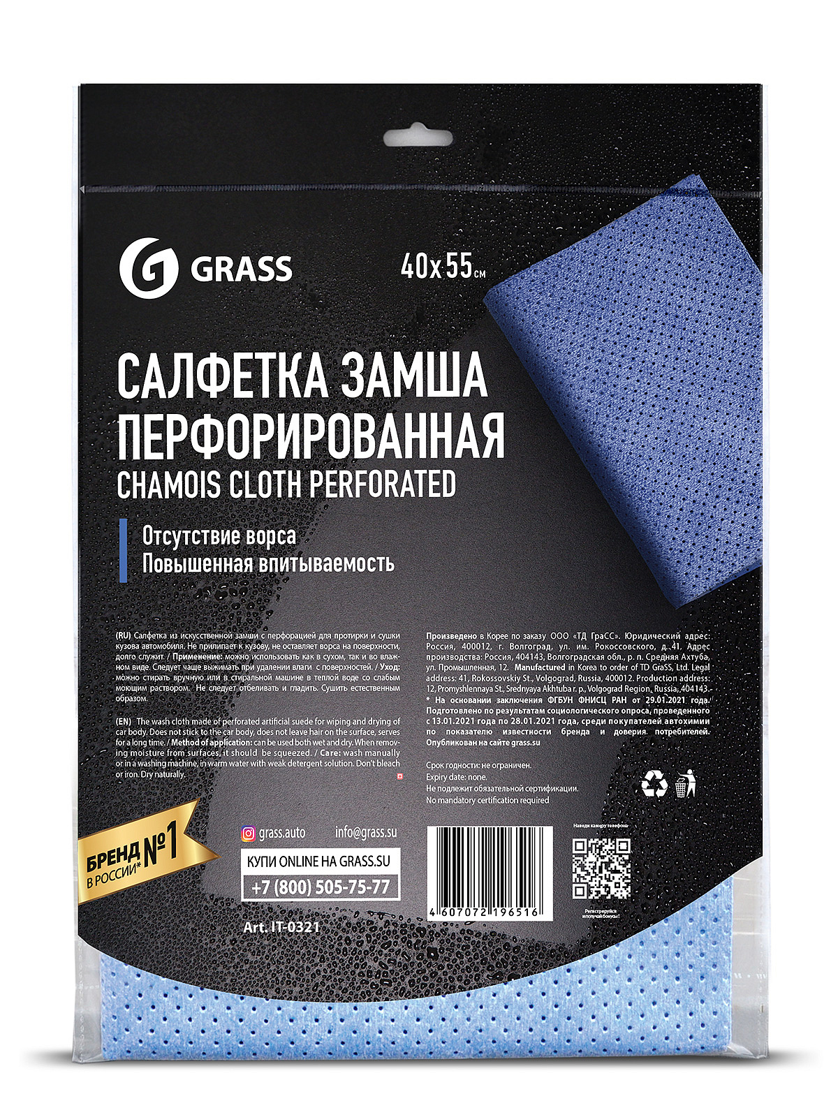 fgpj7jxu6hezccp3tuhgouq6znx3fz54 (1)