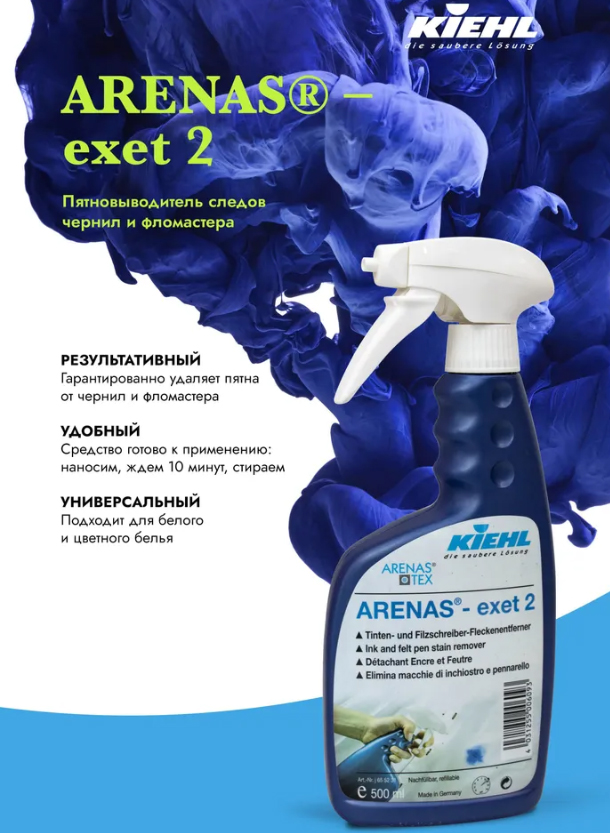 2222a1435df2b