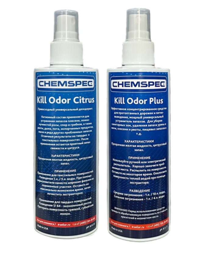 WhatsApp Image 2025-