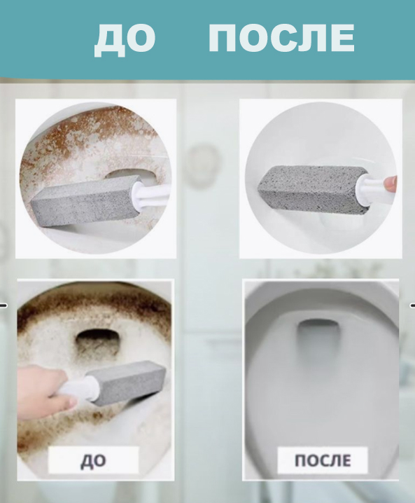 Без имени-55557