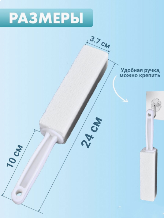 Без имени-55557973