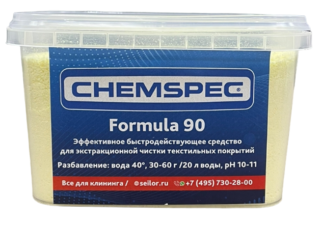 55667778899m.png-PhotoRoom