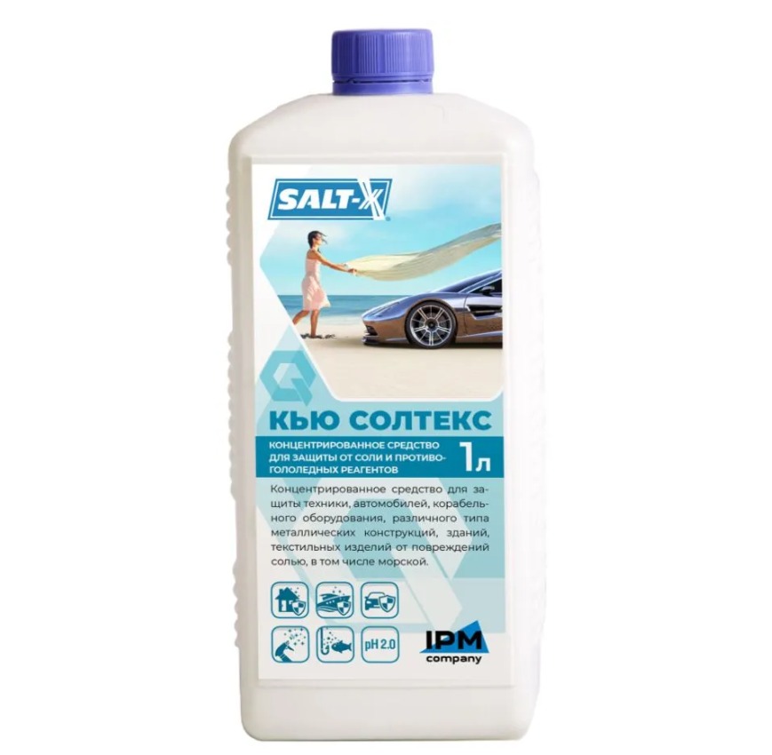 WhatsApp Image 2024-11-24 at 16.36.13 WhatsApp Image 2024-11-24 at 16.36.13