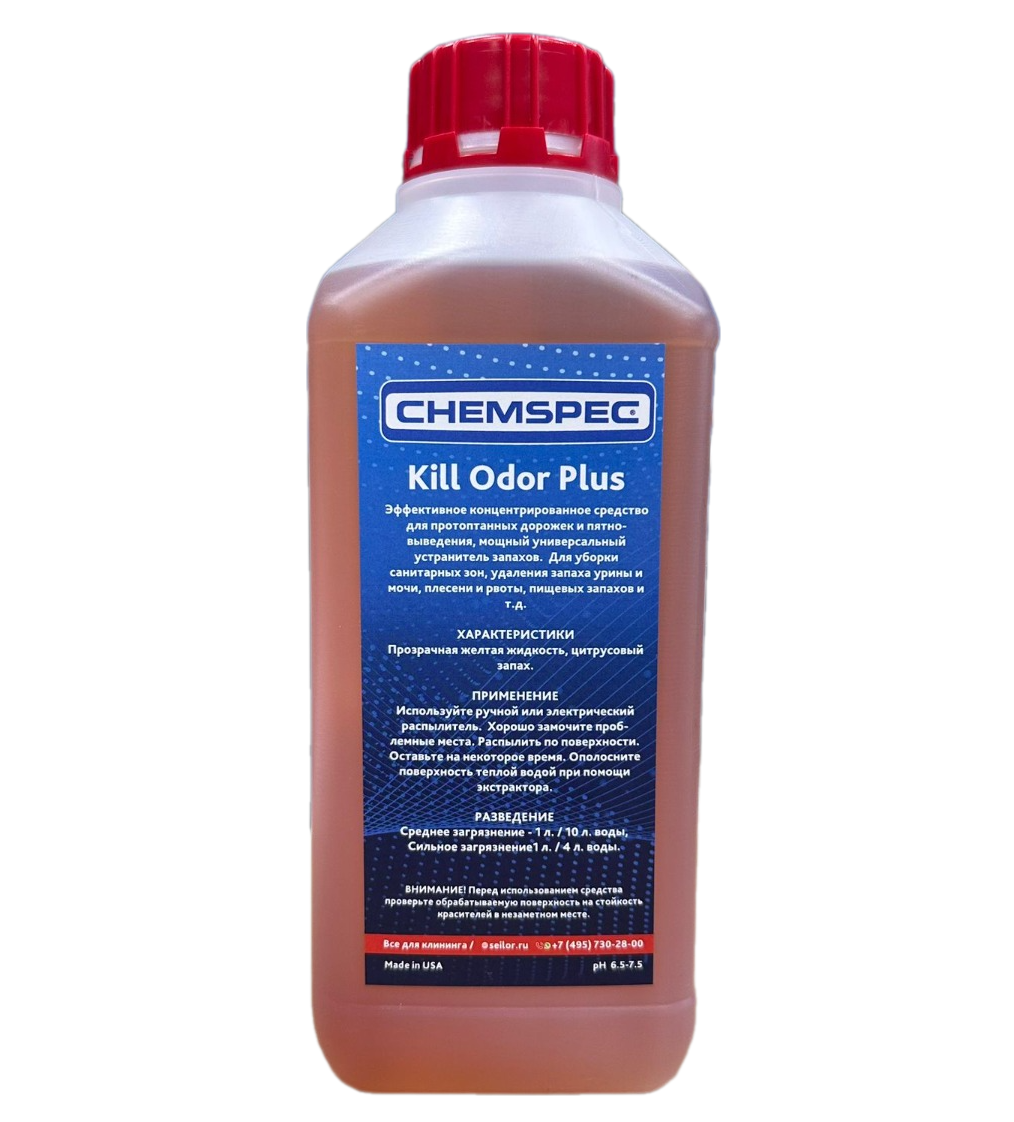 Kill Odor Plus Chemspec