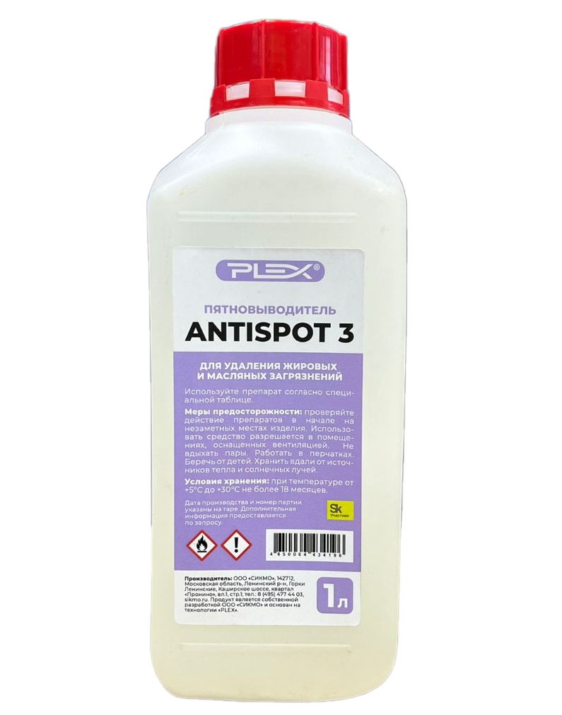 Remove-bg.ai_1703664382471