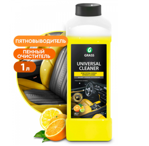 Фото Очиститель салона автомобиля Universal Cleaner Grass, 1 л для клининга SEILOR