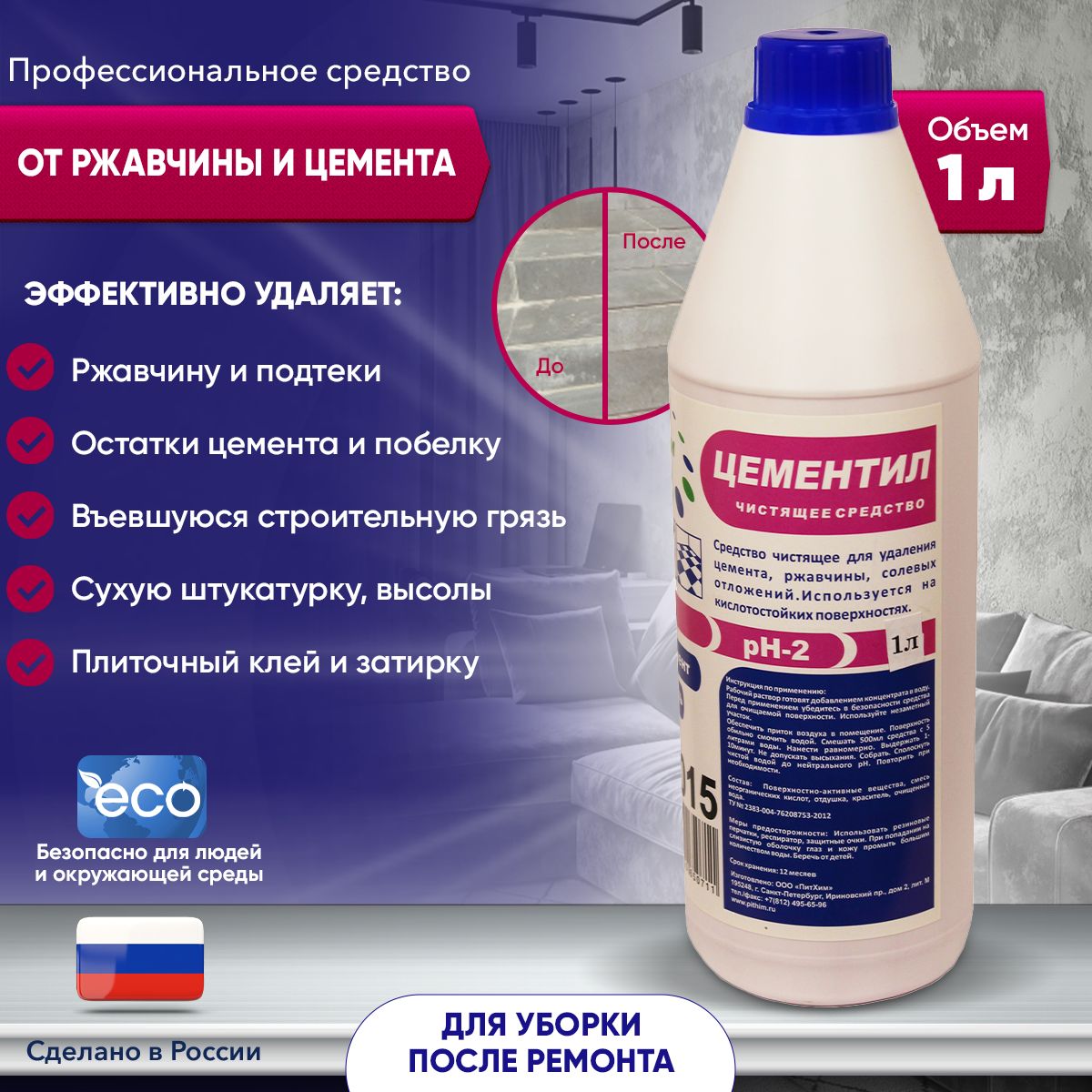 6462810563 6462810563