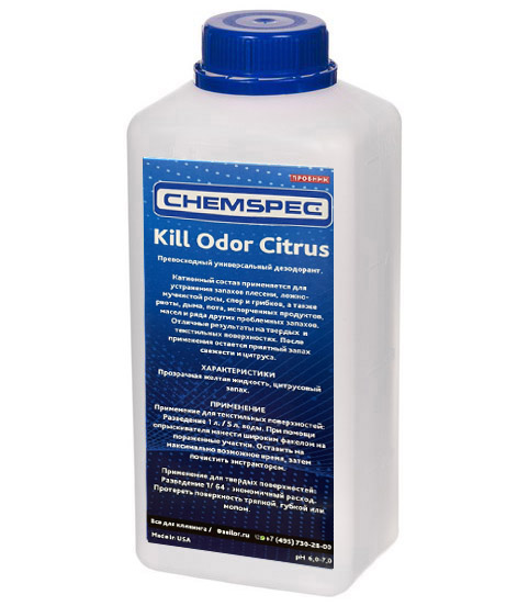 Фото Универсальный дезодорант для ковров и мебели Kill Odor Citrus Chemspec, 1 л для клининга SEILOR