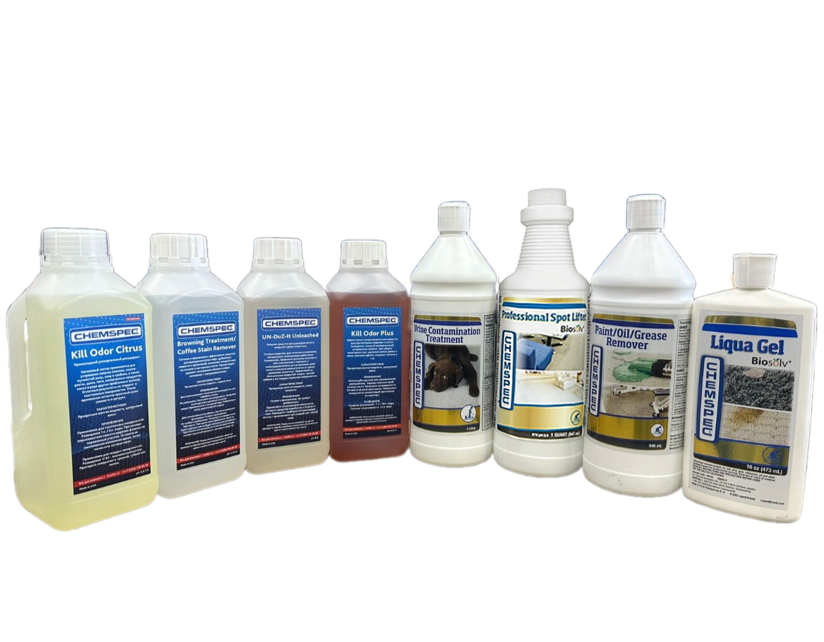 CHEMSPEC Набор пятновыводителей