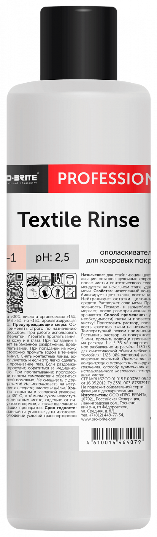 ysqj32dh4k6pmeoar1spqrtint9c8orw