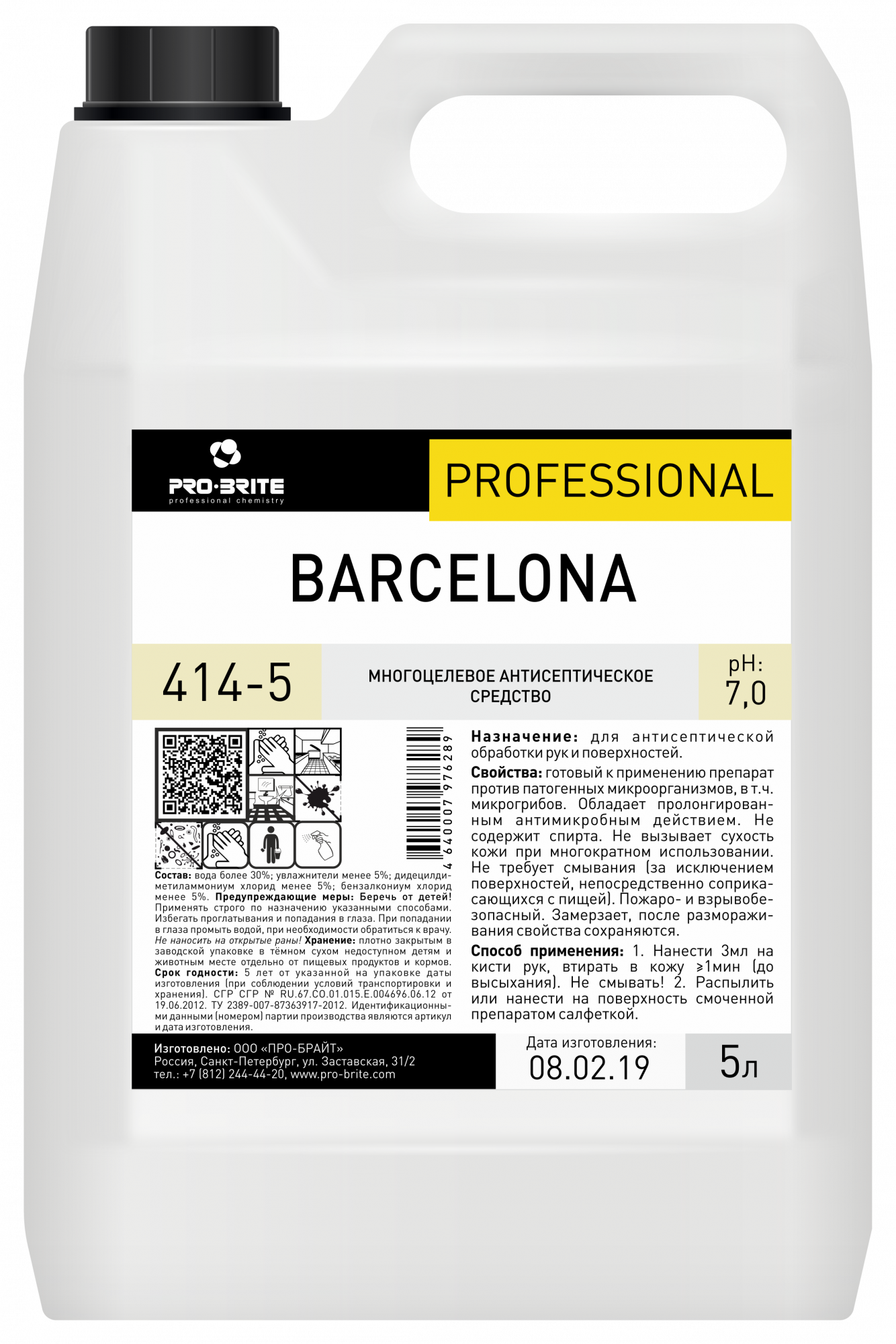 5cf524d13305fb20e0a253cd35e61e95