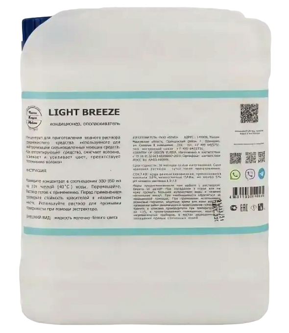 tpkqjt877m-PhotoRoom.png-PhotoRoom