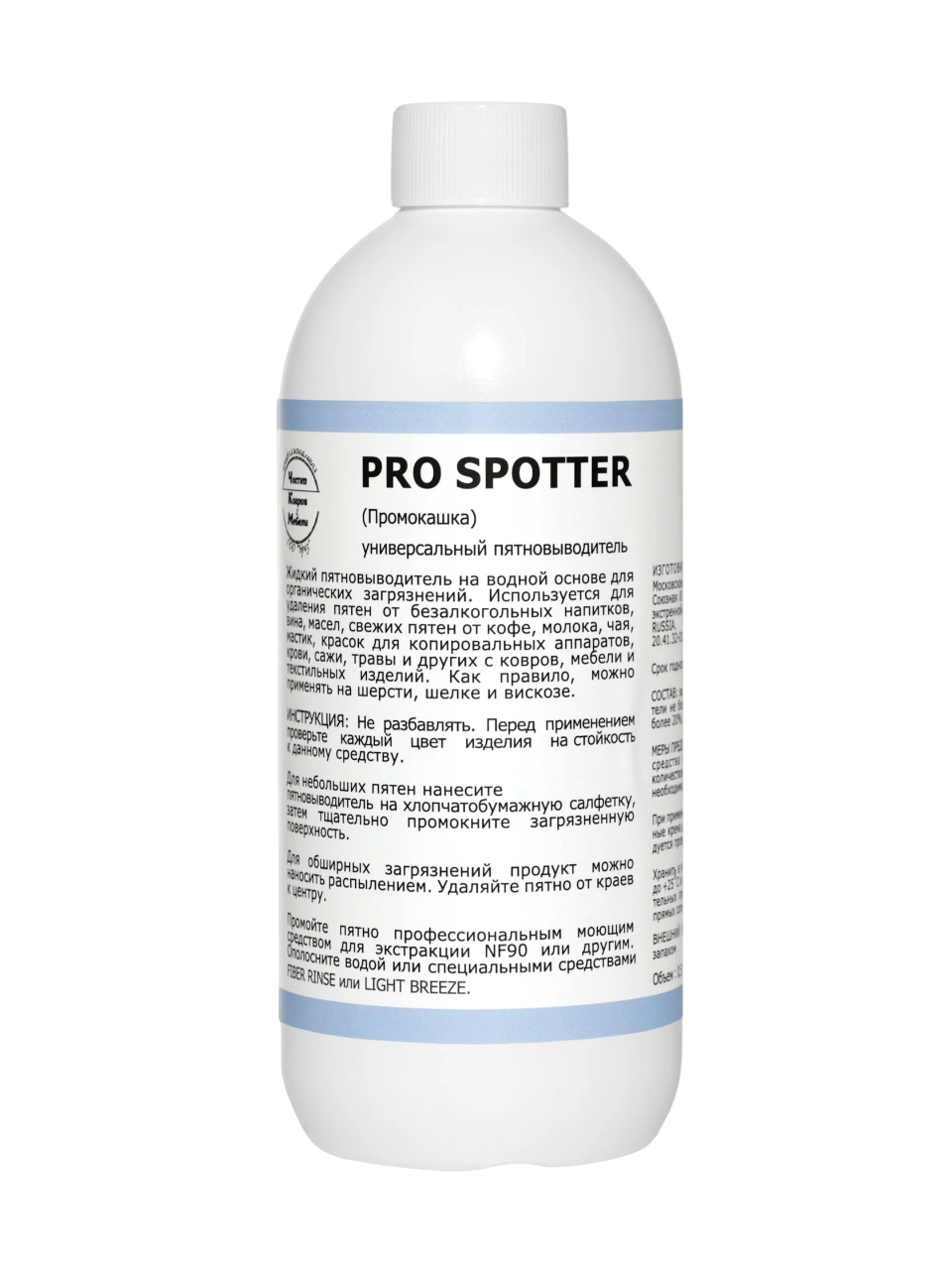 73744320.jpg (1)-Photoroom