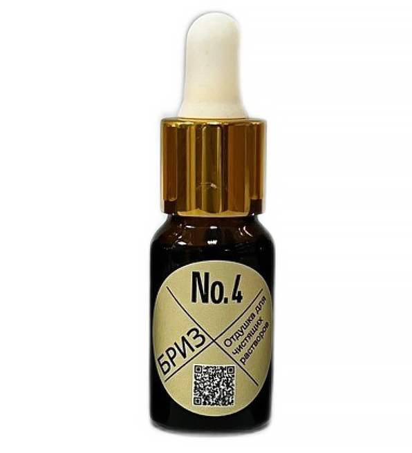 4-gqc0g2t3c7gy6d3hypniayy 4-gqc0g2t3c7gy6d3hypniayy