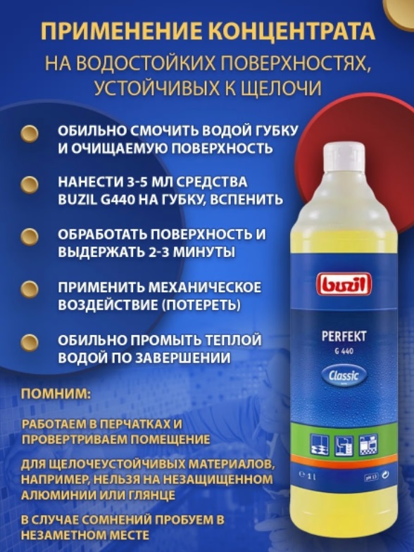 440-6