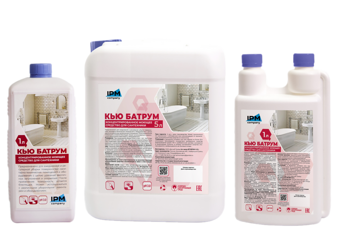 Remove-bg.ai_1732461977458