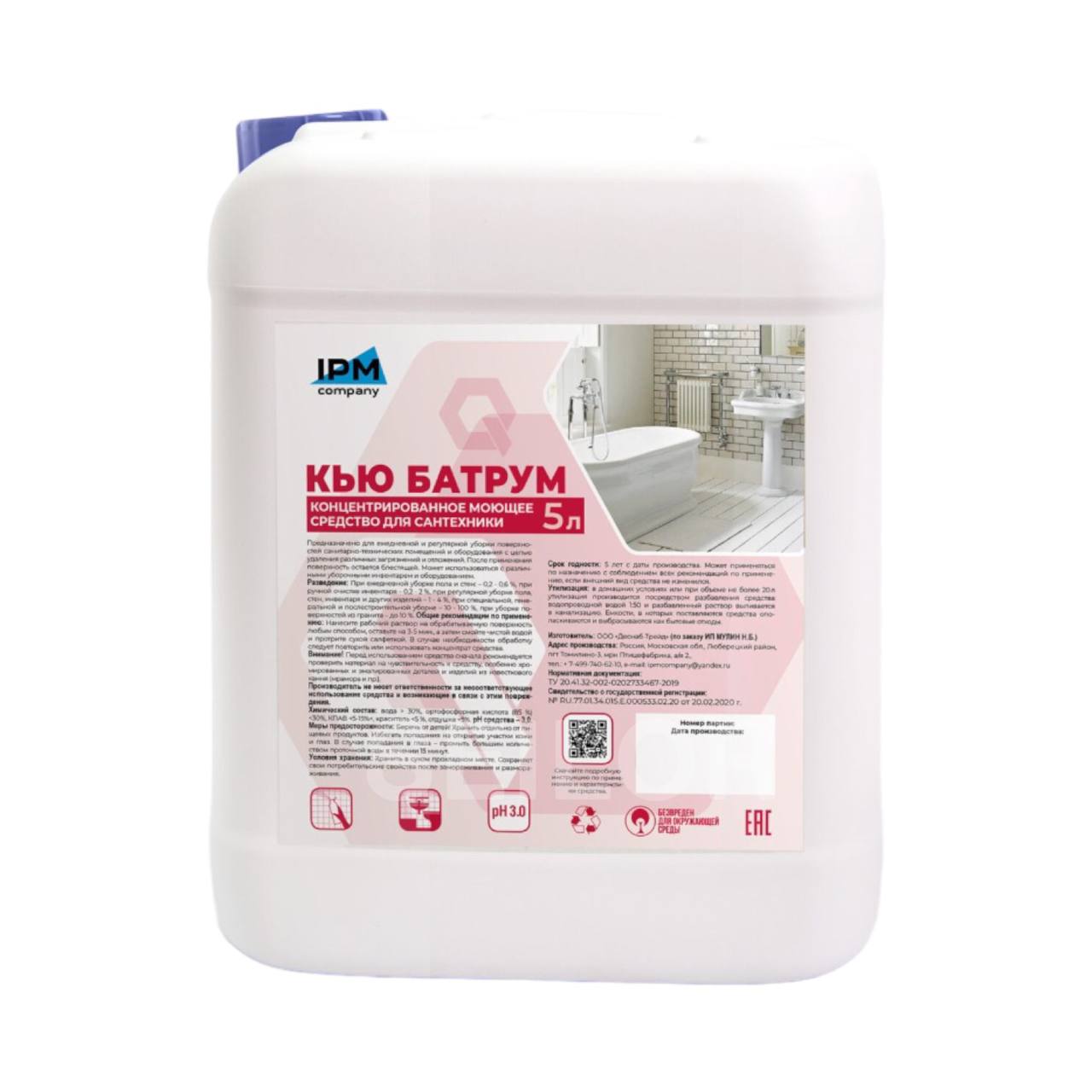 photo_5390961908657540414_y