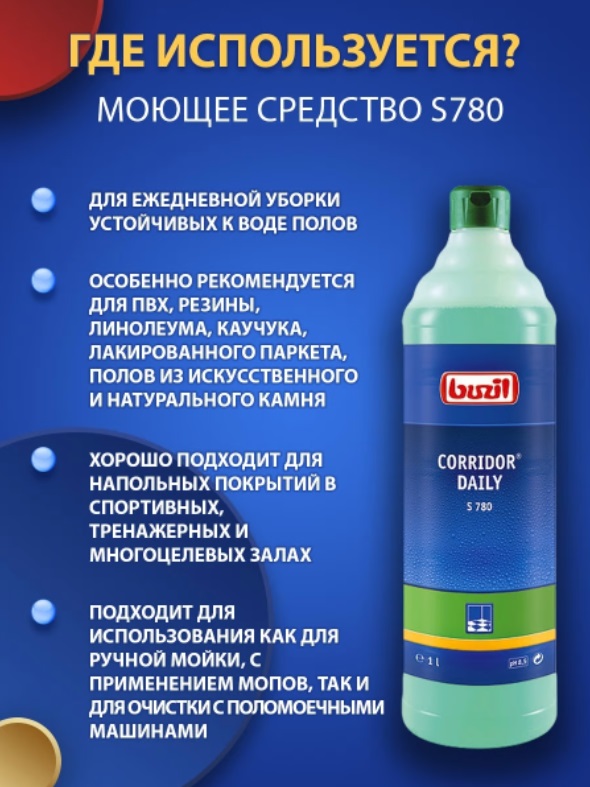 780-4