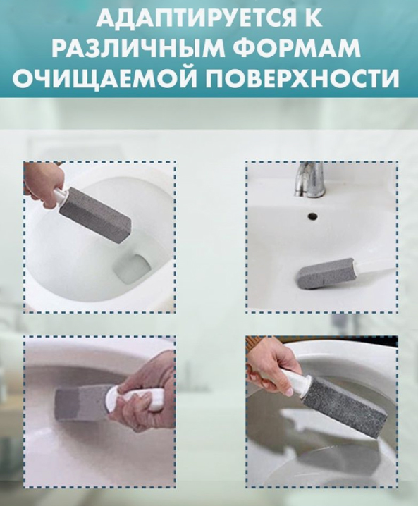 Без имени-5555