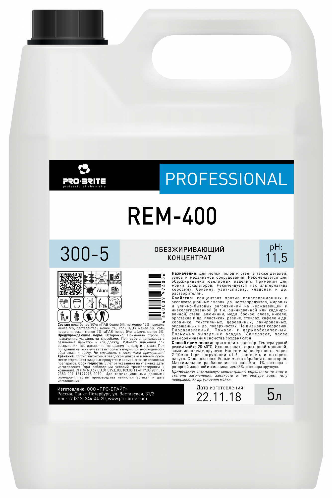 6fce291d9577fcc1ecc09787c600312d