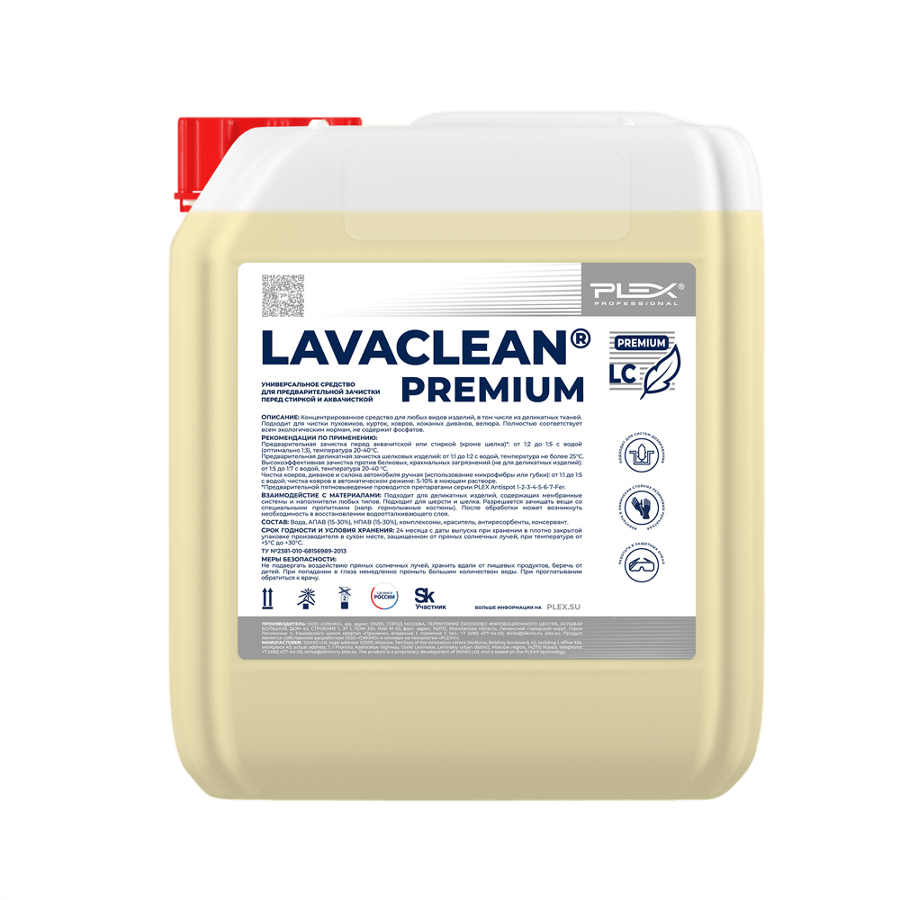 4c4f159f_cfaf_11ed_999b_00155d891404_4c4f15a1_cfaf_11ed_999b_00155d891404_resize1-transformed