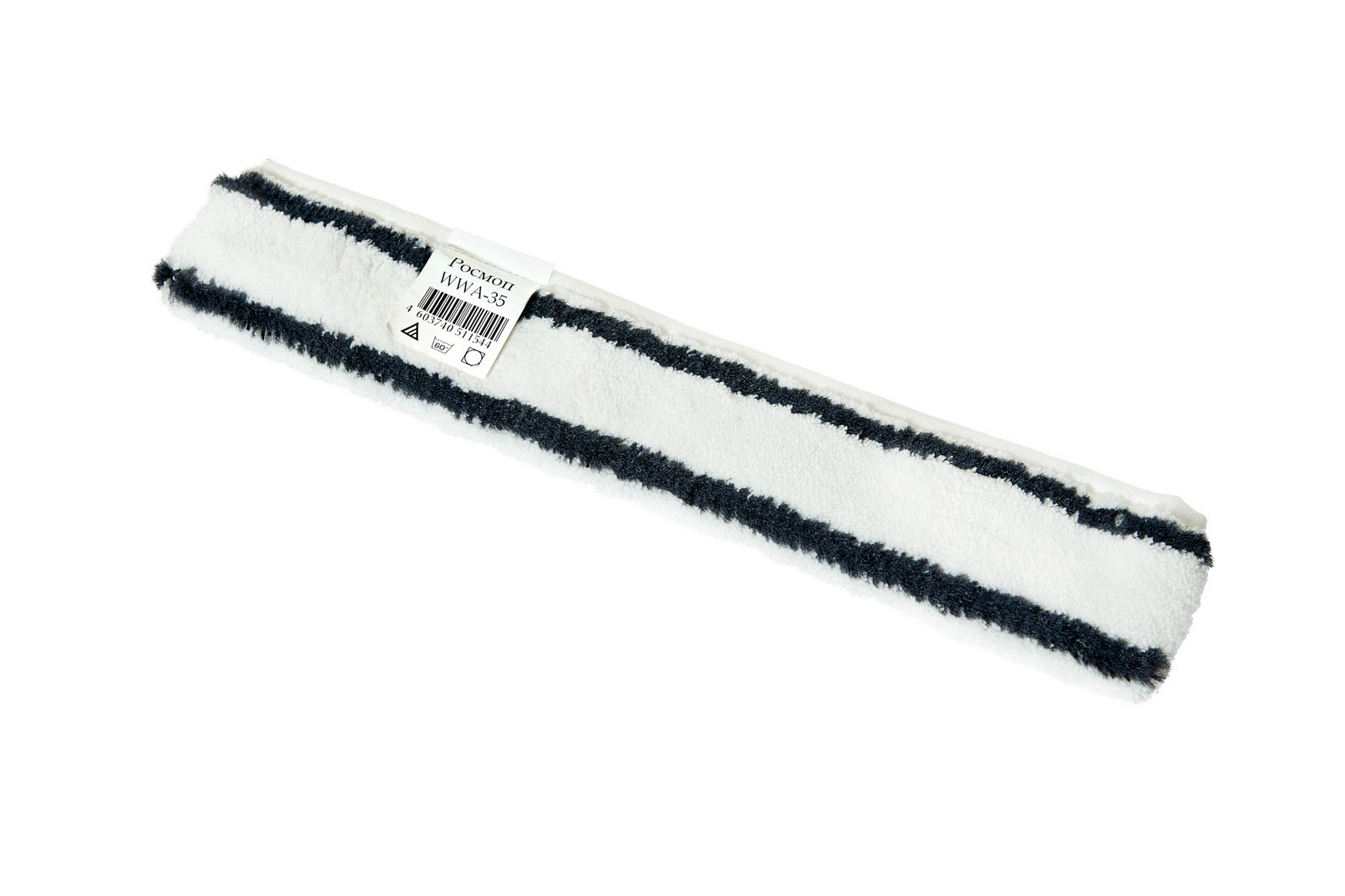 5b1ef72287cdcdb223d0d38bd90da759