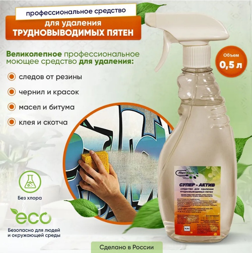 WhatsApp Image 2024-01-18 at 12.12.40