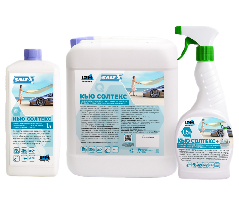 Remove-bg.ai_1732455732074