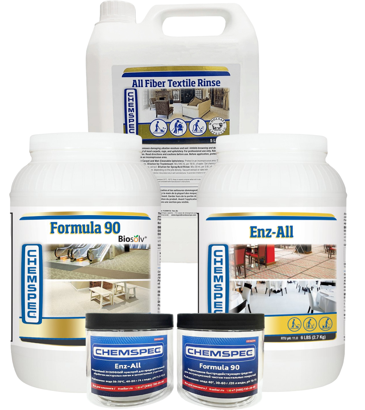 Foto-Nabor-osnovnykh-sredstv-dlya-khimchistki-Chemspec-MAKSIMALNYY-dlya-klininga-SEILOR