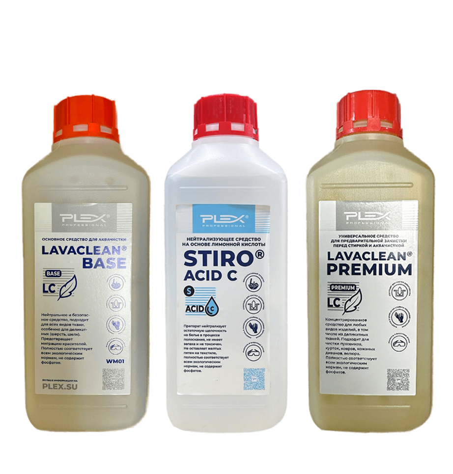 Plex 1 Набор основных средств для химчистки Plex 1 Набор основных средств для химчистки