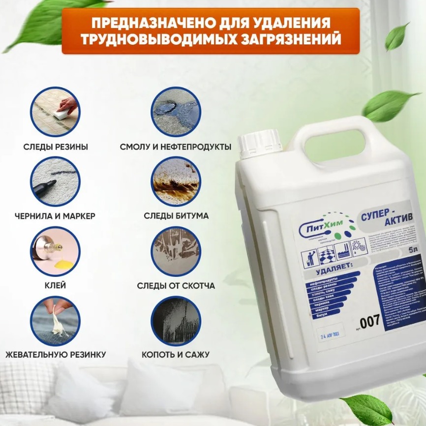 WhatsApp Image 2024-01-18 at 11.54.21