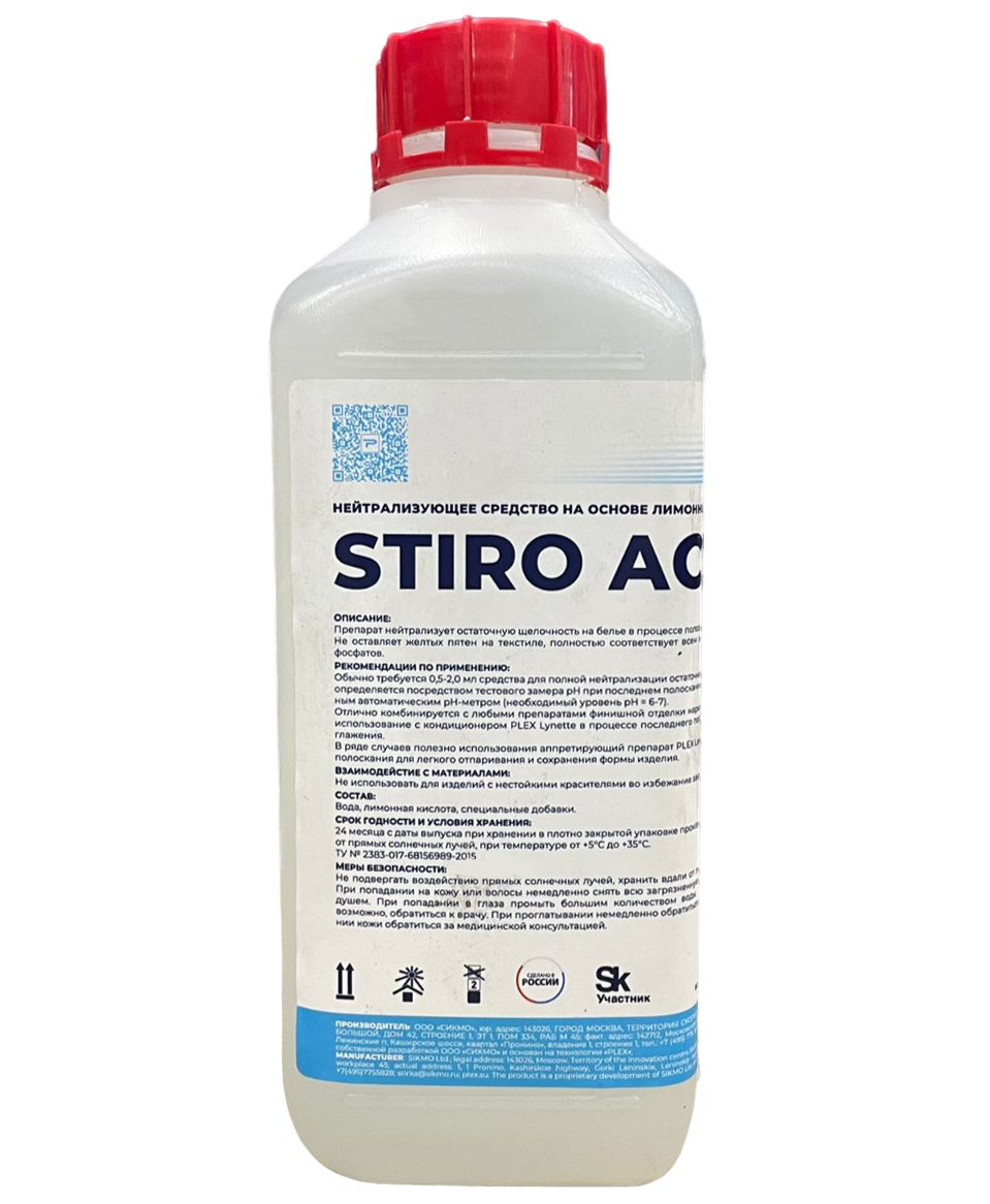 WhatsApp Image 2023-01-30 at 10.56.05-PhotoRoom.png-PhotoRoom (1)