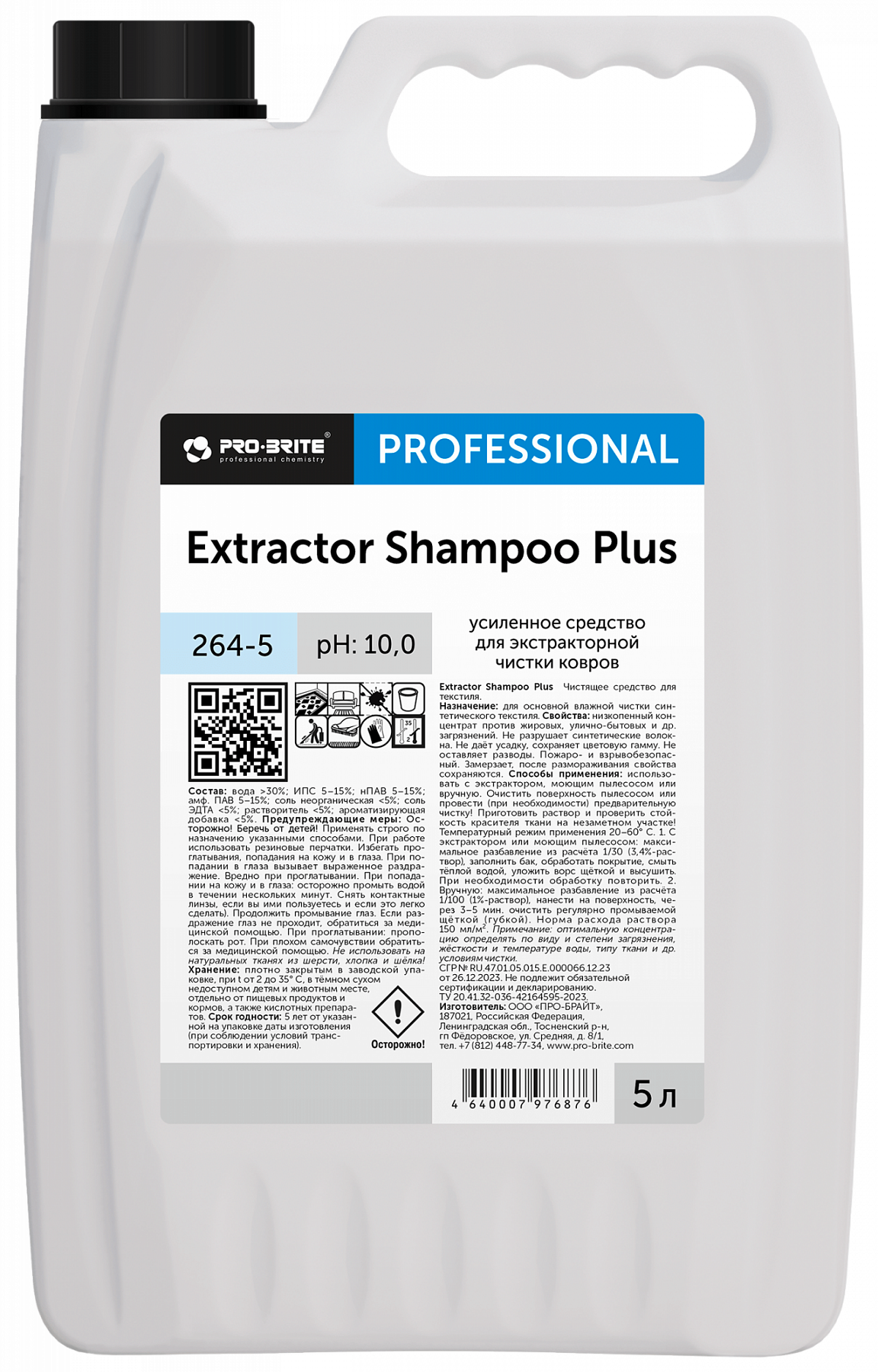 w5jpyjl4qwwnjmd5ugrliqcrssv5edjw