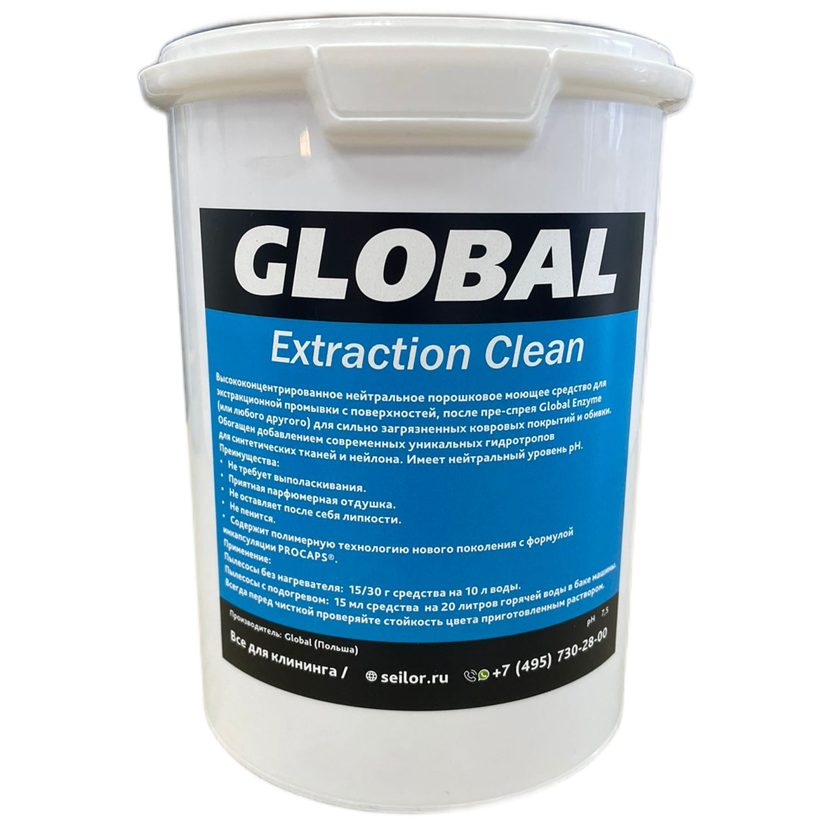 Foto-Sredstvo-dlya-ekstraktsionnoy-chistki-kovrov-i-mebeli-pH-7_5-Global-Extraction-Clean_-1-kg-dlya-klininga-SEILOR