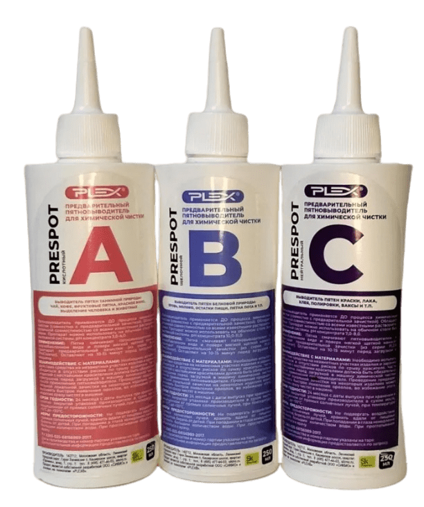 Без_имени-173584-transformed