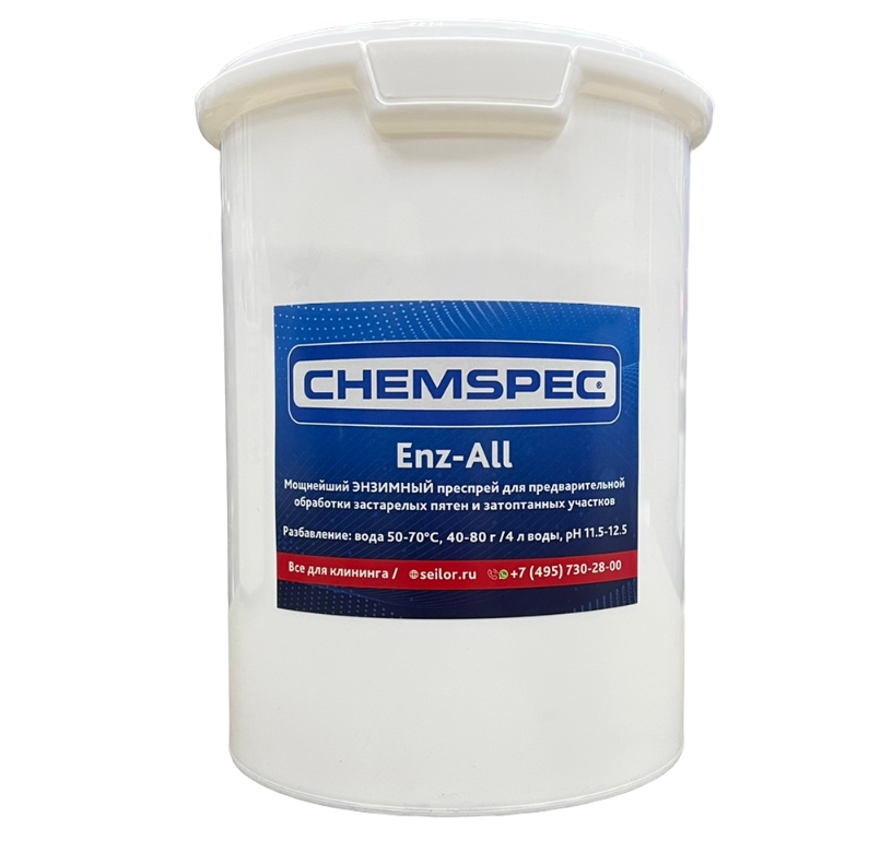 1177om.png-PhotoRoom