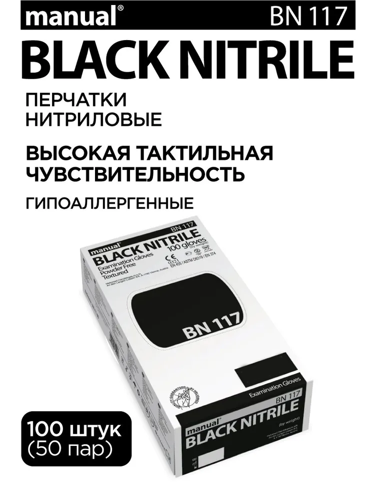7634512375