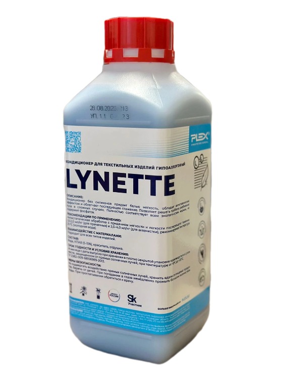 WhatsApp Image 2023-12-25 at 15.28.58