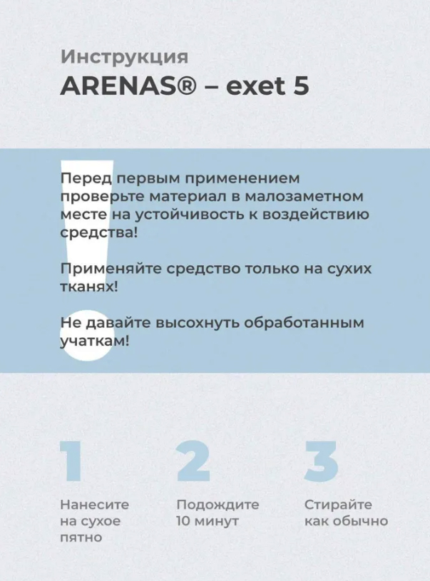 555a1435df2b222