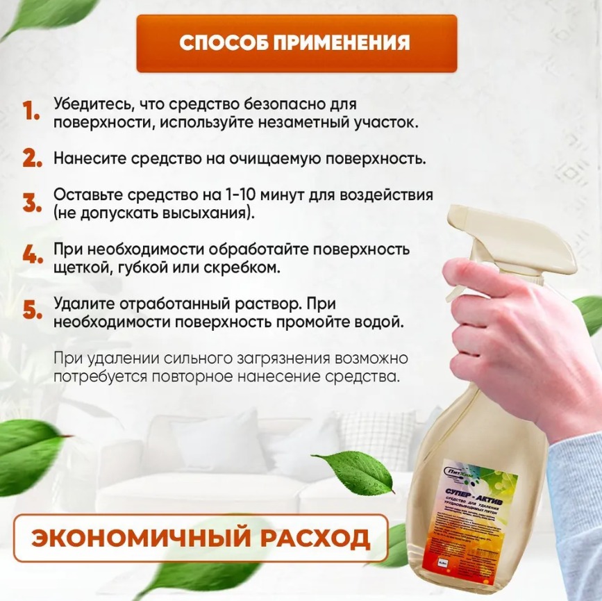 WhatsApp Image 2024-01-18 at 12.13.32