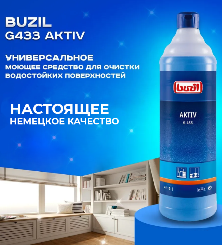 Без имени-1154+