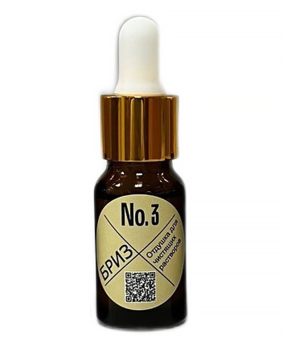 3-pgqc0g2t3c7gy6d3hypniayy