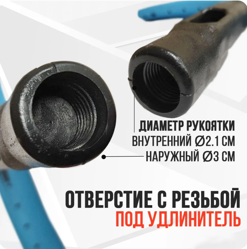 Без имени-245848