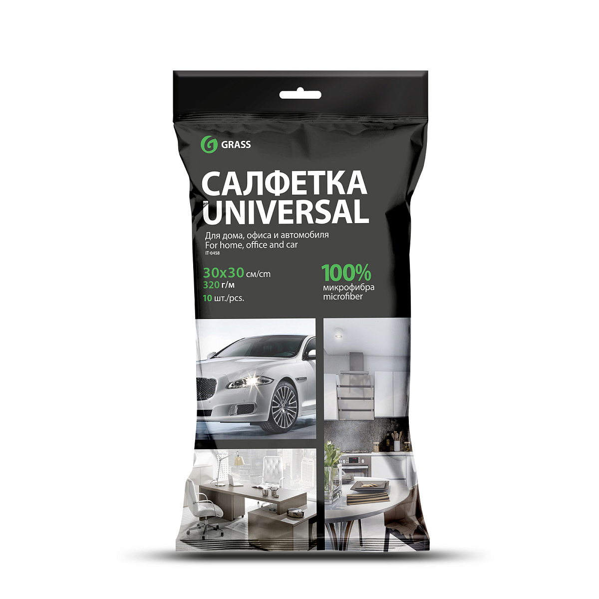 uvci5lshgjv9uffmfc0apk0abxjd9n41 (1)