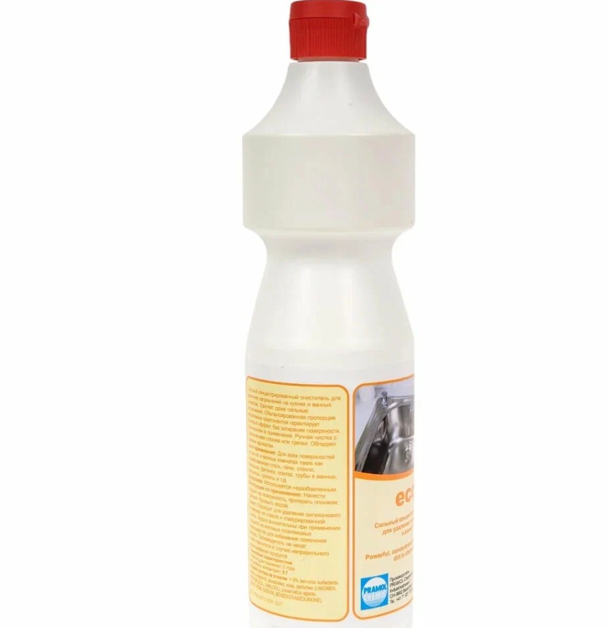 WhatsApp Image 2025-02-03 at 17.41.27