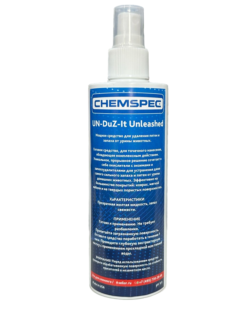 WhatsApp Image 2025-04-22 at 18_04_20-no-bg-preview (carve.photos)